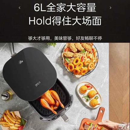Friggitrice ad Aria Midea 6L - Doppia Fonte di Calore, Finestra Visiva, Senza Girare