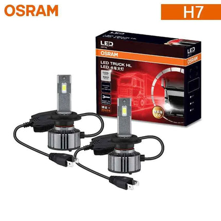 OSRAM 24V LED ZX2.0 Truck Headlight H1 H4 H7 110W 8000LM Super Power Light 6000K Cool White Upgrade Replace Bright High Low Beam