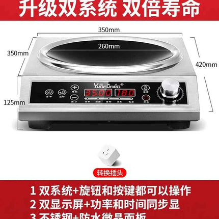 220V Yun Lady Commercial Induction Cooker Home Use Concave High Power New Frying Stove DD