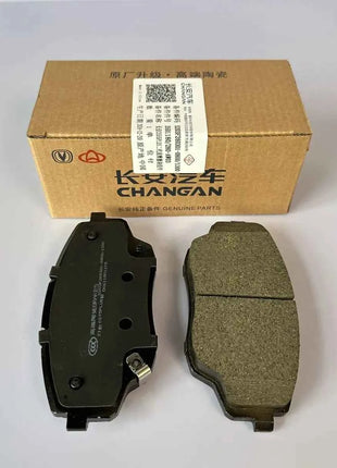 Front Full Ceramic Brake Pads for Changan CS55PLUS