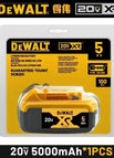 BATTERY 5AH x1pcs