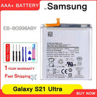 Galaxy S21 Ultra