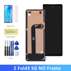 Black No Frame