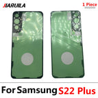S22 Plus