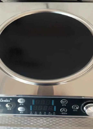 220V Yun Lady Commercial Induction Cooker Home Use Concave High Power New Frying Stove DD