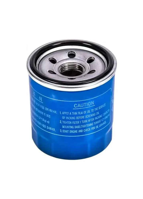 Oil Filter 26300-2Y500 for Hyundai Atos Getz Kia Carens Picanto Rio Car Auto Part 26300-02500 26300-02501 26300-02502