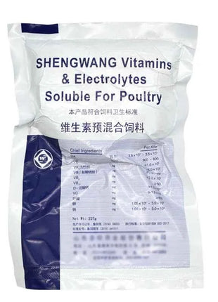 Vitamin premix feed 227g for livestock and poultry to promote the growth of fish and aquatic animals, chickens, ducks and pigs