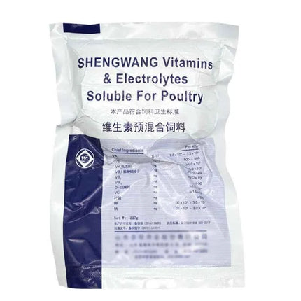 Vitamin premix feed 227g for livestock and poultry to promote the growth of fish and aquatic animals, chickens, ducks and pigs