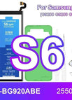 For Samsung S6