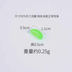 verde / 20 pieces 1.1 cm