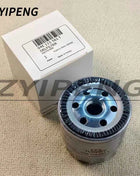 Filtro olio 04E115561T può essere utilizzato come ricambio per VW Ameo CC JETTA Audi A1 A3 A4 A5 Q2 Q3 Skoda Seat 04E115561H 04E115561L