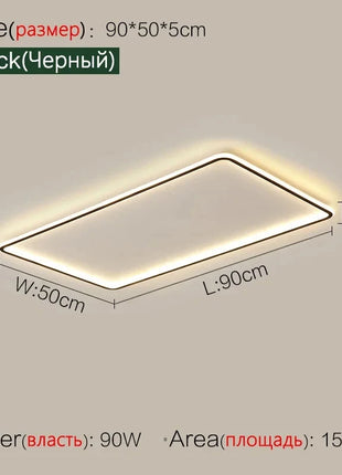 Lampada da Soffitto LED Ultrasottile AuroraRealm, Illuminazione Moderna per Soggiorno con Telecomando, Lampadario per Camera da Letto e Balcone