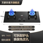TAC5 / liquefied gas