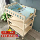 Baby Solid Wood Diaper Changing Table Multi-functional Bathing Massage Touching and Nursing Table for Newborns Movable