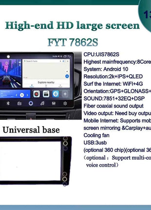 WDFL FYT7870 13Inch Car Radio Carplay Android Auto  Universal Multimedia Player Bluetooth5.1 DSP AM RDS AHD GPS WIFI Autoradio