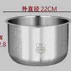 Pentola Interna Midea in Acciaio Inox 304 - 3L 4L 5L per Rice Cooker FS3010/70