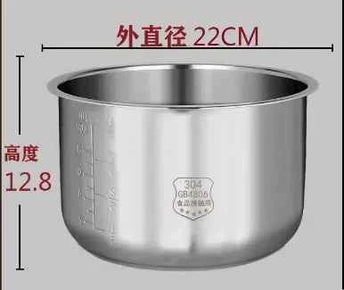 Pentola Interna Midea in Acciaio Inox 304 - 3L 4L 5L per Rice Cooker FS3010/70
