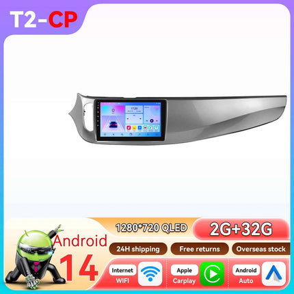 Snapdragon6115 Android14 Car Radio For Alfa Romeo Giulietta 2010-2018 Car Multimedia Player Intelligent Screen autoradio Carplay