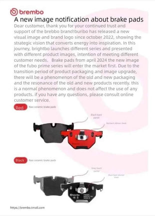 Brembo P06106N Front Brake Pad for BMW G12 G11 G20 G30 G05 G07 OE# 34116888460 34116874431 34116889585 34206888825