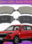 BAIC X35 1.5T Front / CN