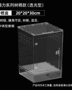Seamless Transparent Preassembled Reptile Habitat Tank For Hermit Crab Frog Gecko Scorpion Snake Tabletop Home Display For Kids
