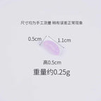 light purple / 20 pieces 1.1 cm
