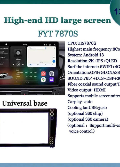 WDFL FYT7870 13Inch Car Radio Carplay Android Auto  Universal Multimedia Player Bluetooth5.1 DSP AM RDS AHD GPS WIFI Autoradio
