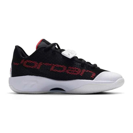 Nike Men's Practical Training Sports Casual Basketball Shoes If1611-001