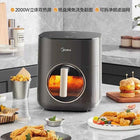Friggitrice ad Aria Midea 6L - Doppia Fonte di Calore, Finestra Visiva, Senza Girare
