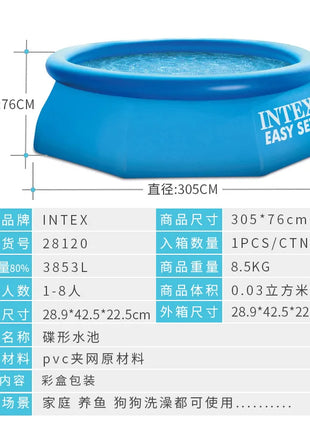 Piscina Gonfiabile Intex 28120 305x76cm per Famiglie e Bambini, Laghetto per Pesci, Divertimento Estivo all'Aperto