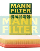 Filtro Aria MANNFILTER C40043 per LYNK & CO 01 EM-F EM-P Full Hybrid 2022- e LYNK & CO 03 EM-F Full Hybrid 2022- 8891177576
