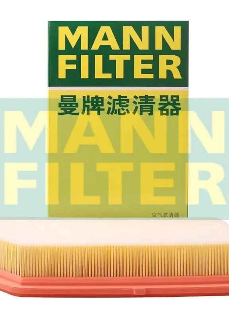 Filtro Aria MANNFILTER C40043 per LYNK & CO 01 EM-F EM-P Full Hybrid 2022- e LYNK & CO 03 EM-F Full Hybrid 2022- 8891177576