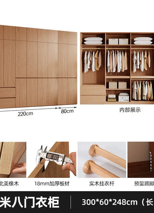 Armadio in Legno Massello di Rovere — Stile Nordico Scandinavo | Guardaroba Modulare per Camera da Letto