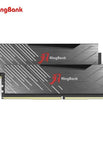 2rams / DDR5