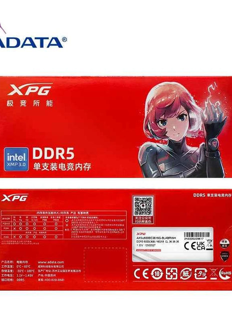 ADATA XPG LANCER Blade D300G RGB DDR5 MEMORY 16GB 6000MHz  16GB 6400MHz 32GB 6000MHz  32GB 6400MHz  Desktop ram Computer Ram
