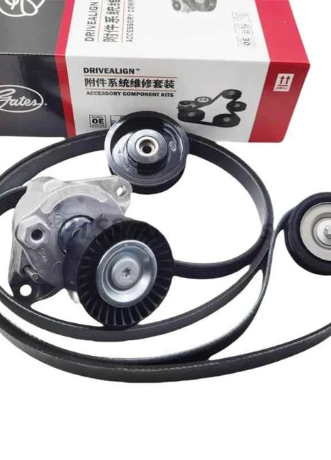 Per Mercedes C300 C350 E350 A2722000270 Gates Tenditore Cinghia Kit di Trasmissione K056PK2398 A0019931896 A2722000070 A0039937296