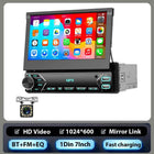 Hikity Multimedia Player Mirror Link 7'' HD Manual Retractable Touchscreen Universal MP5 Car Player BT FM TF Colorful Backlight