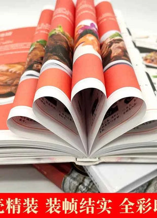 Libro delle ricette della cucina cinese: una collezione completa di cucina casalinga, verdure fredde miste a mano qualificate, sapore marinato