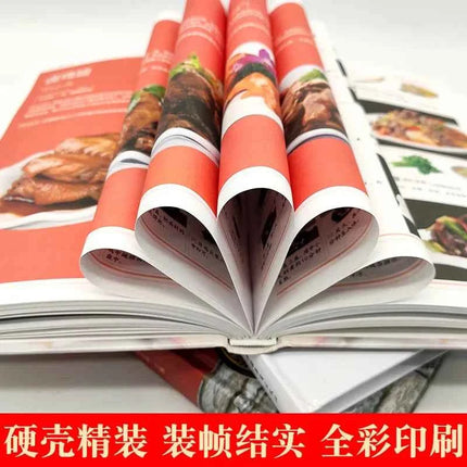 Libro delle ricette della cucina cinese: una collezione completa di cucina casalinga, verdure fredde miste a mano qualificate, sapore marinato