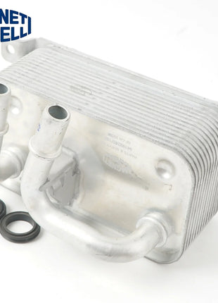 17217519213 17217507974 Radiatore Olio Trasmissione di Alta Qualità per BMW E60 E61 E63 E65 E66 650i 520i 525i 530i 545i 735i 745i M54