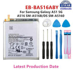 EB-BA516ABY  A51 5G