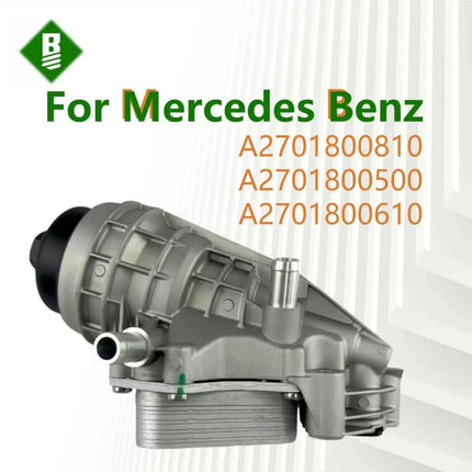 A2701800810 Engine Oil Filter for Mercedes Benz M260 M270 E16 M270 E16 A2701800610 A2701800500