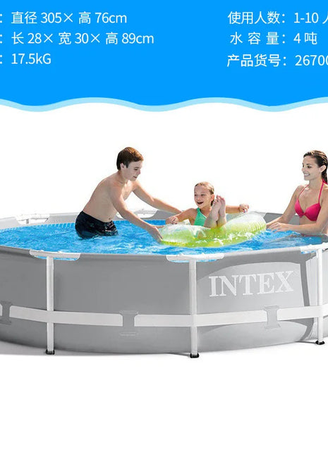 Piscina Rotonda Fuori Terra con Struttura Rinforzata per Bambini e Famiglie