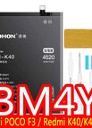 China Mainland / BM4Y