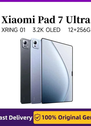 Xiaomi Pad 7 Ultra 2025 soft palette 14-inch 3.2K OLED screen Xuan Yuan Rings® O1 3nm flagship processor Xiaomi HyperOS 2 Tablet