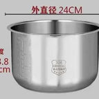 5L 24X13.8
