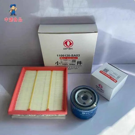 Genuine Air Filter Cabin Air Filter Oil Filter for 2018-2021 Dongfeng Fengguang Glory Fengon 580 1.5T Facelift 580FL