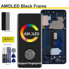 AMOLED Black Frame / China Mainland