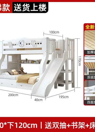 White Bunk Bed, Solid Wood , Children's , Second Floor, Siblings, Upper and Lower , Letter Small Apartment, High An