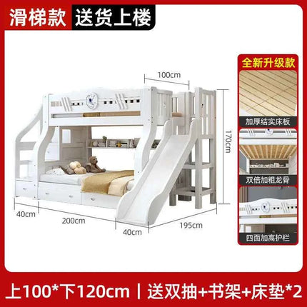 White Bunk Bed, Solid Wood , Children's , Second Floor, Siblings, Upper and Lower , Letter Small Apartment, High An